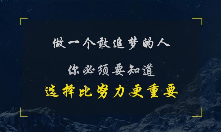 哈尔滨PHP培训.jpg