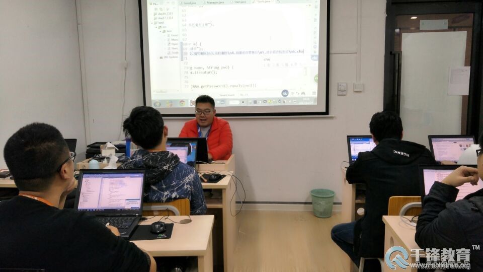 千锋哈尔滨HTML5培训.jpg