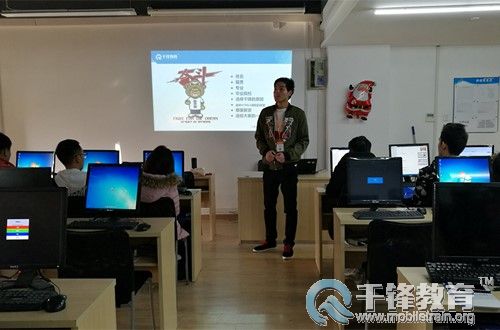 哈尔滨HTML5培训.jpg