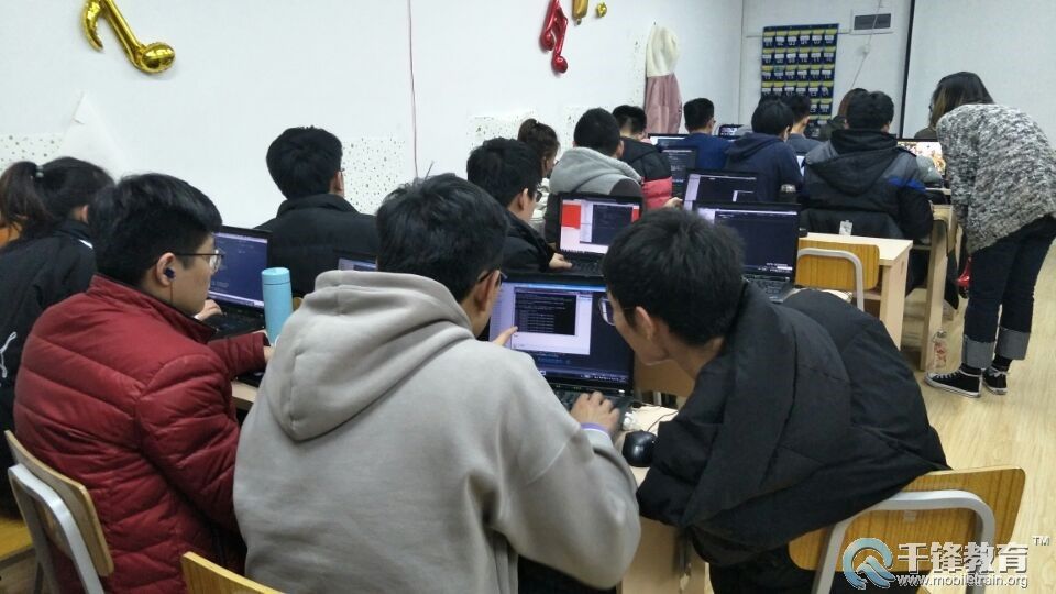 哈尔滨HTML5培训.jpg