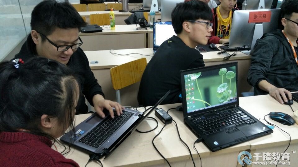 哈尔滨HTML5培训.jpg